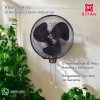 Abanico Pared RTFAN VM-40 de 16" -2272│www.rt.cr