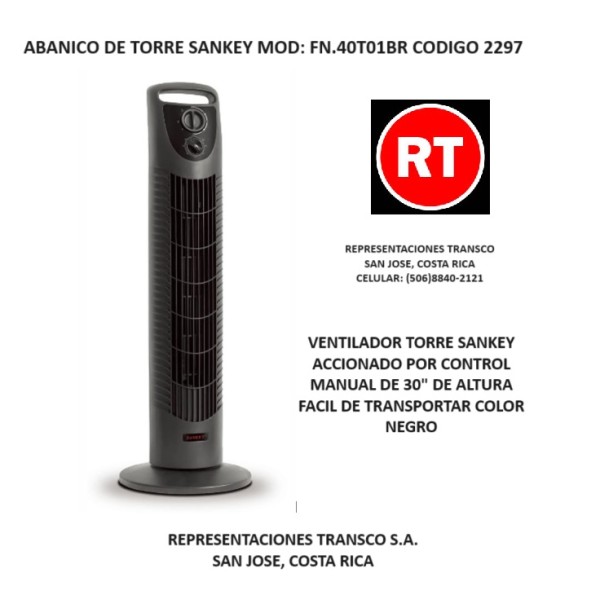 Abanico torre Sankey FN-30T04BR Japan-2297│www.rt.cr